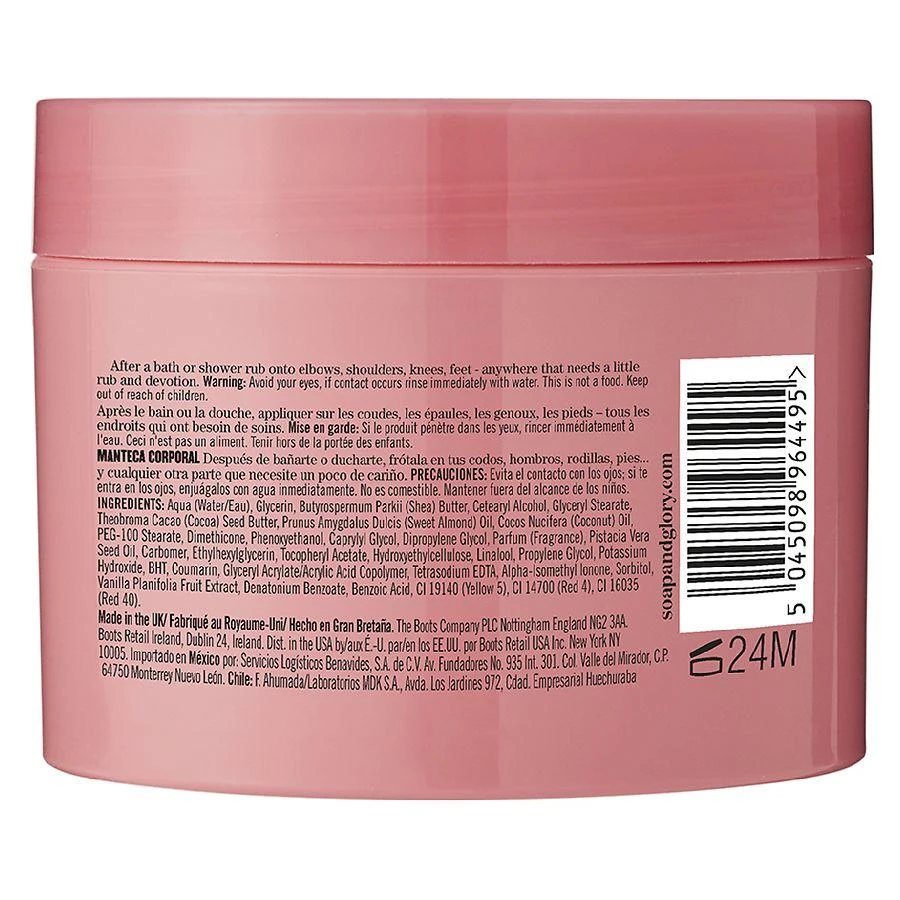Soap & Glory Smoothie Star Body Butter Pistachio, Almond and Sweet Vanilla Fragrance 3