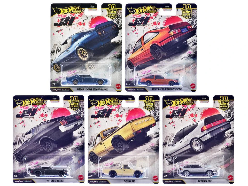 Hotwheels "Japan Historics 5" 5 piece Set "Car Culture 10th Anniversary" 2025 Series P Diecast Model Cars by Hot Wheels