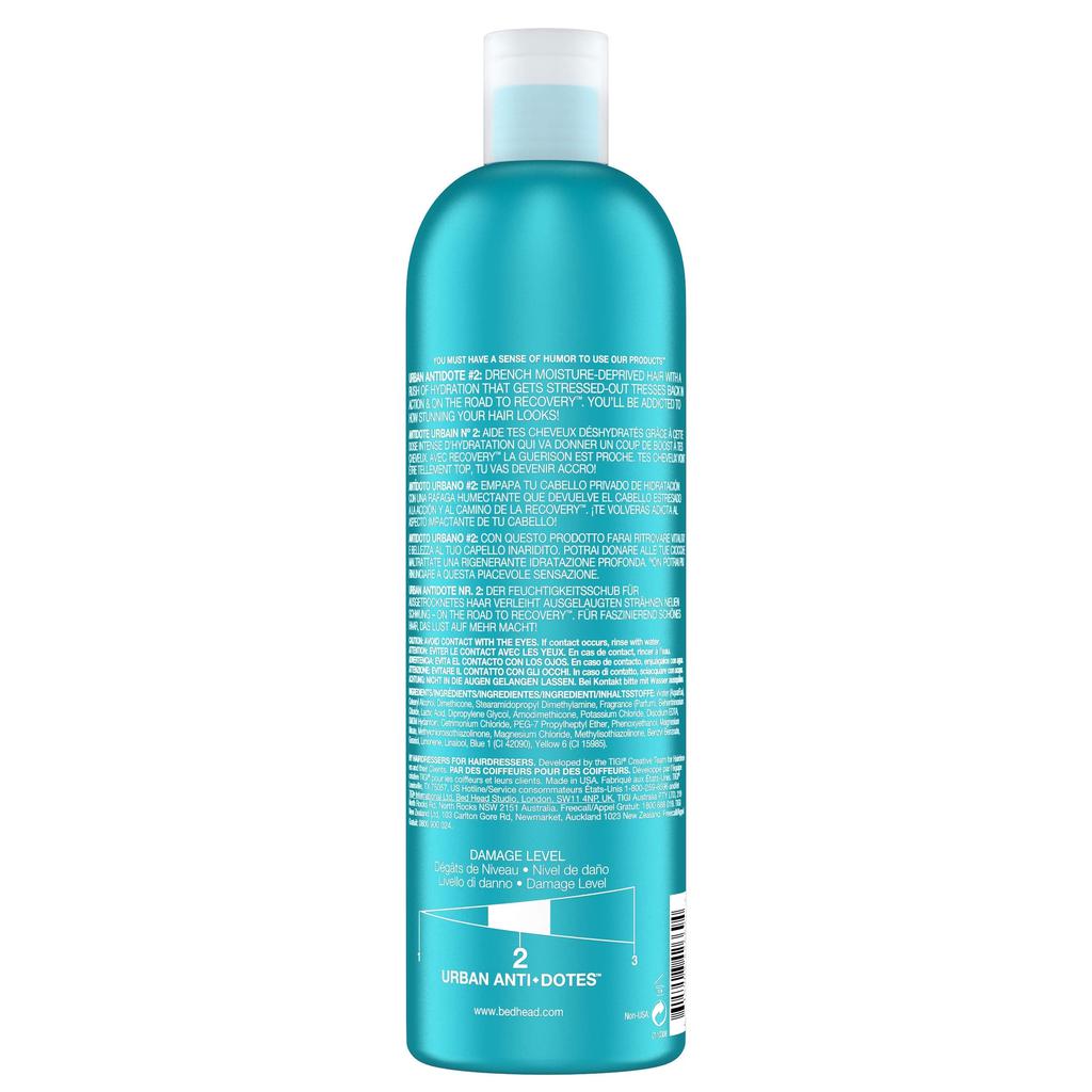 TIGI Tigi Bed Head - Urban Antidotes Recovery Conditioner (750ml)