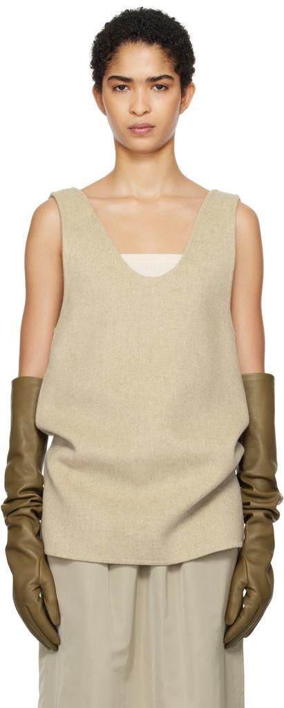 Carven Beige Vest Tank Top