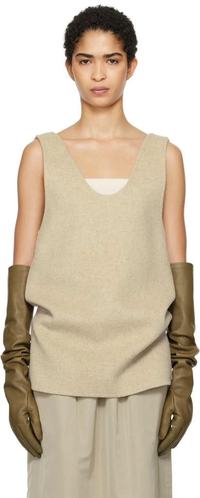 Carven Beige Vest Tank Top 1