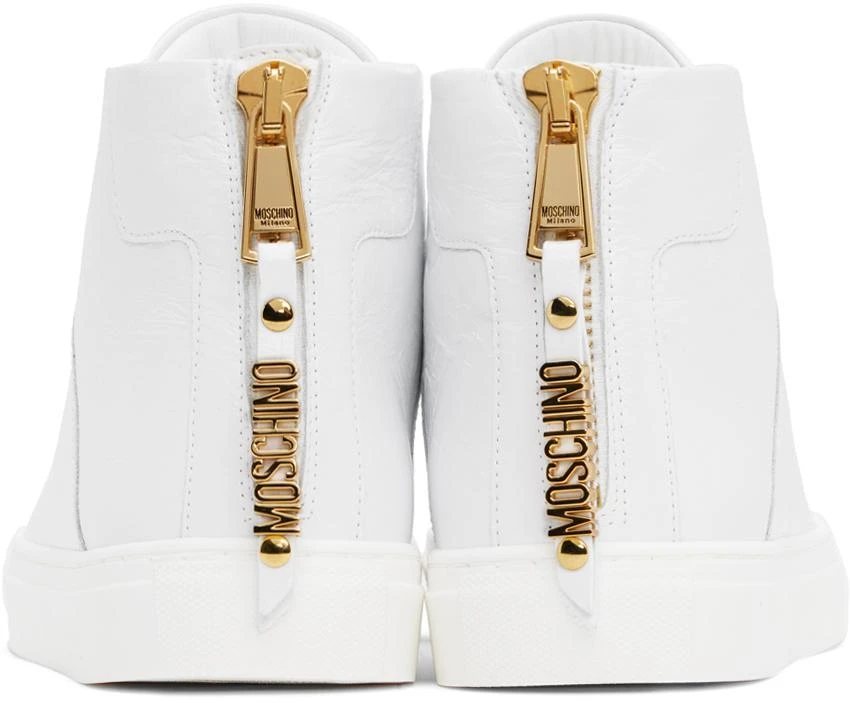 White High-Top Sneakers – On Sale Now with Up to 66% Off  display picture 3