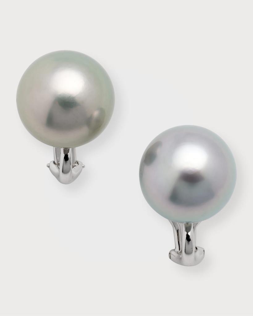 Belpearl 18k White Gold Tahitian Pearl Earrings