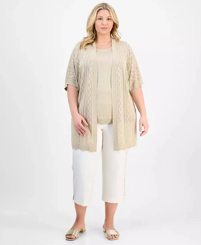 JM Collection Plus Size Metallic Shine Cardigan Sweater, Exclusively at Macy's 2
