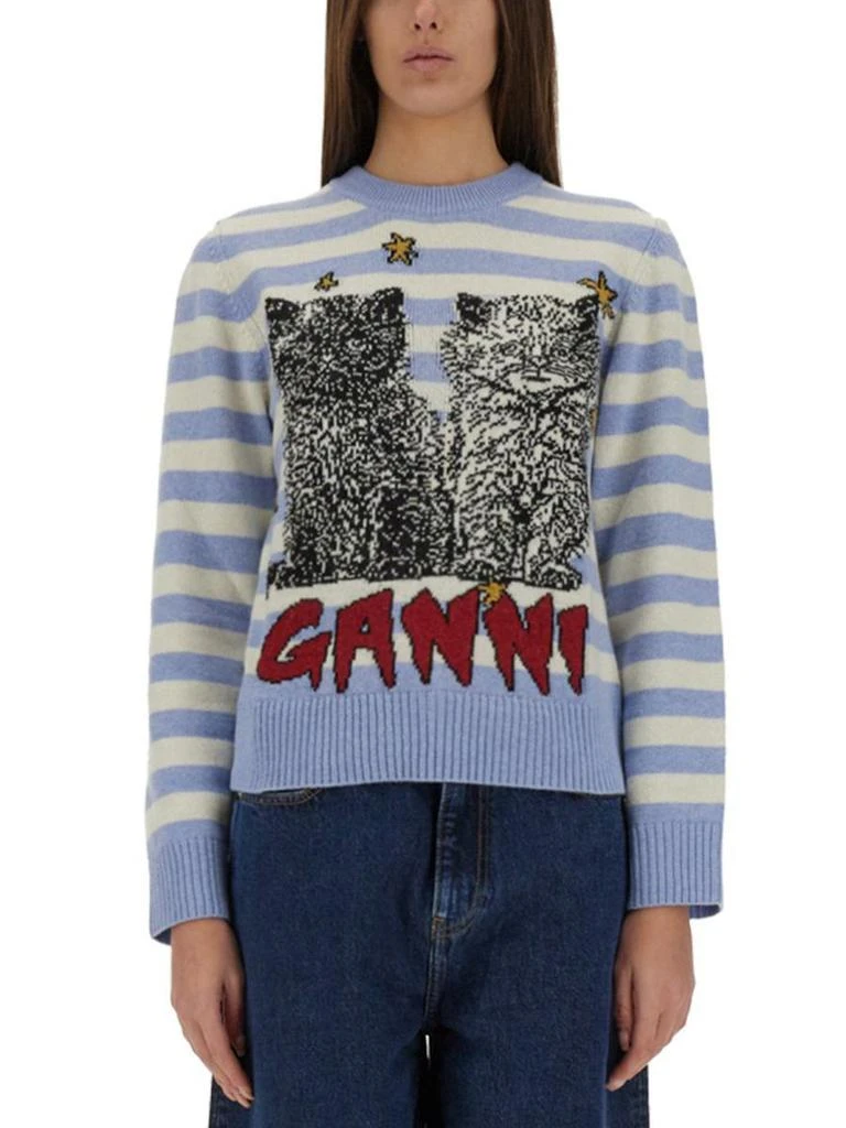 Ganni Ganni Striped Sweater 1