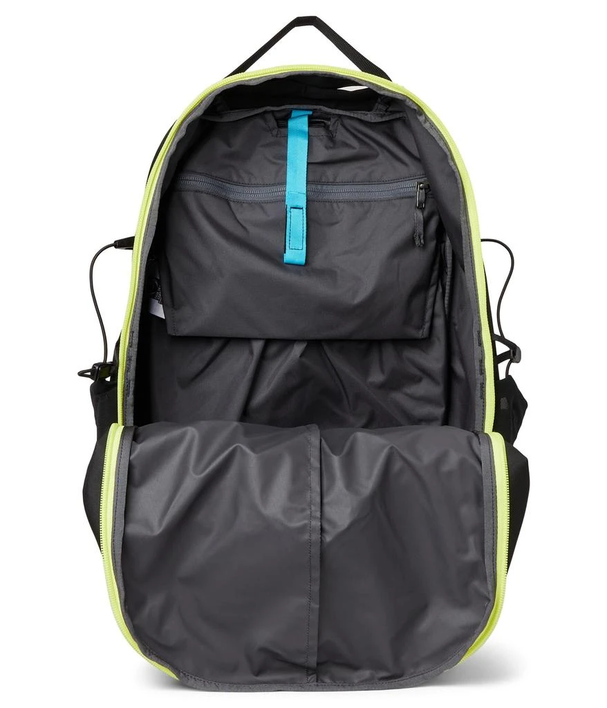 Arc'teryx Mantis 26 Backpack 3