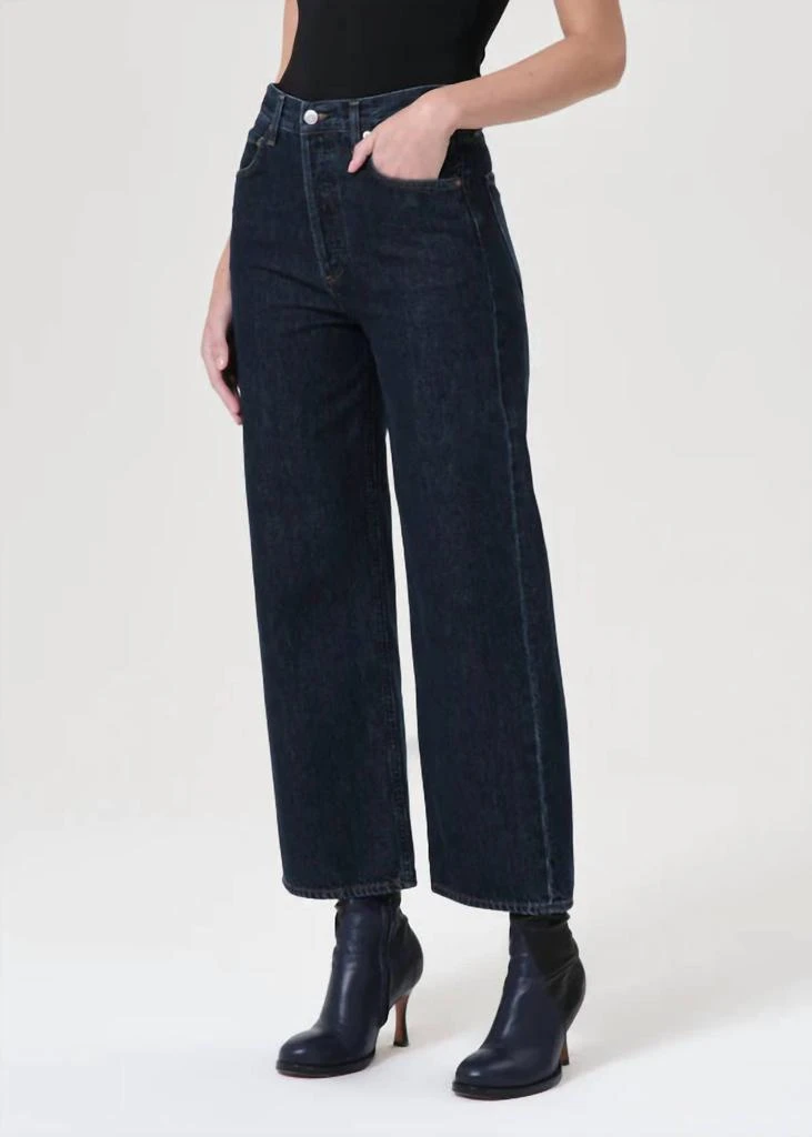 AGOLDE Agolde - Ren Jean 5