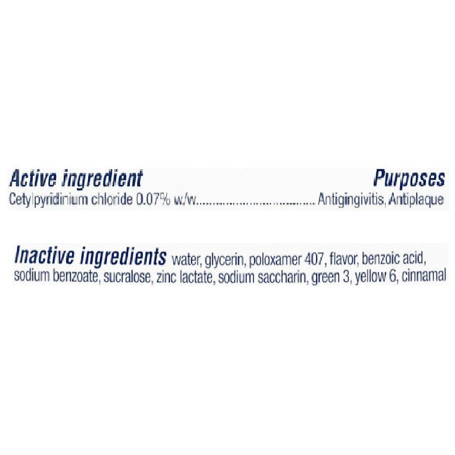 PARODONTAX Active Gum Health Mouthwash 4