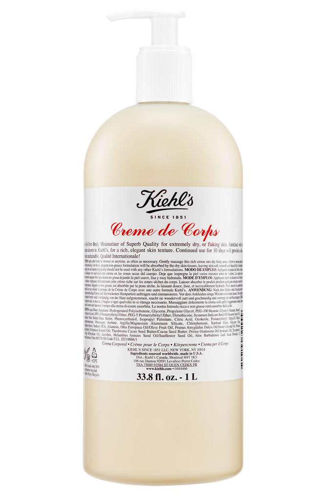 UMA Creme de Corps Body Moisturizer