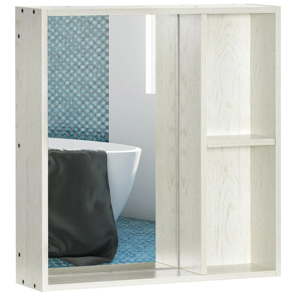 Hivvago Wall-Mount Bathroom Medicine Cabinet 24.75"x25.5" with Mirror