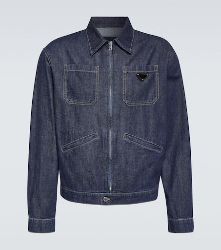 Prada Logo-Plaque Denim Jacket - Jackets - Compare Prices