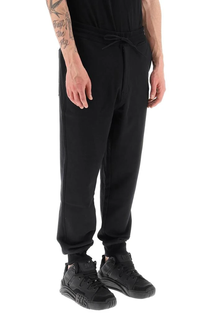 Y-3 organic cotton sweatpants 2