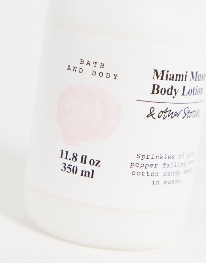 & Other Stories & Other Stories body lotion in miami muse