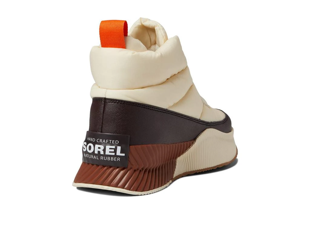 SOREL Out N About™ III Puffy Zip 5