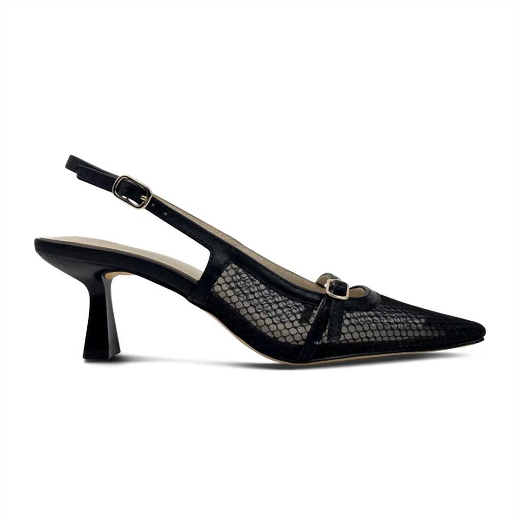 Yosi Samra Yosi Samra - Women's Kate Micro Heels