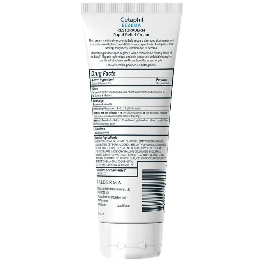 Cetaphil Eczema Flare Up Cream 2