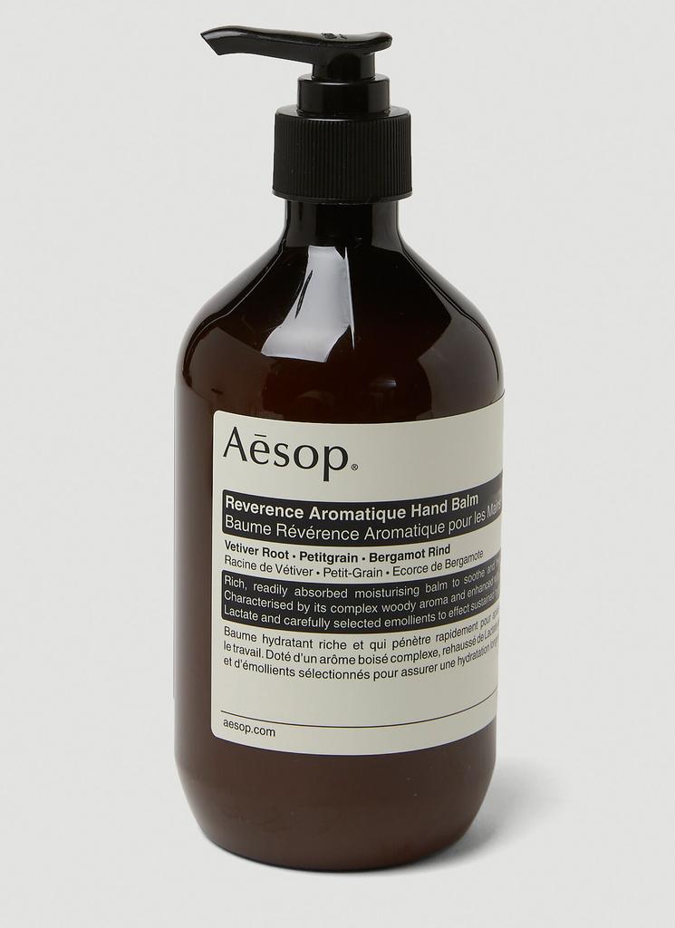 Aesop Reverence Aromatique Hand Balm