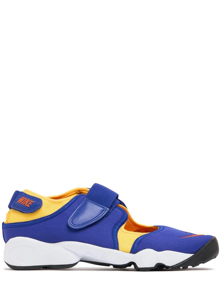 NIKE Air Rift Breathe Sneakers 1