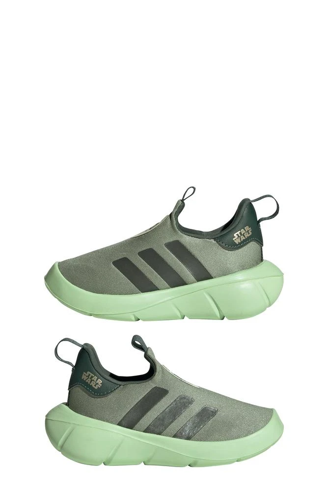 Kids' Monofit Sneaker  On Sale Now with Up to 54% Off | Discover Exclusive  Deals & Savings at BeyondStyle  Authentic Adidas walker & toddler|mens| shoes|sneaker|men|male with Limited-Time Discounts, Free Shipping, and