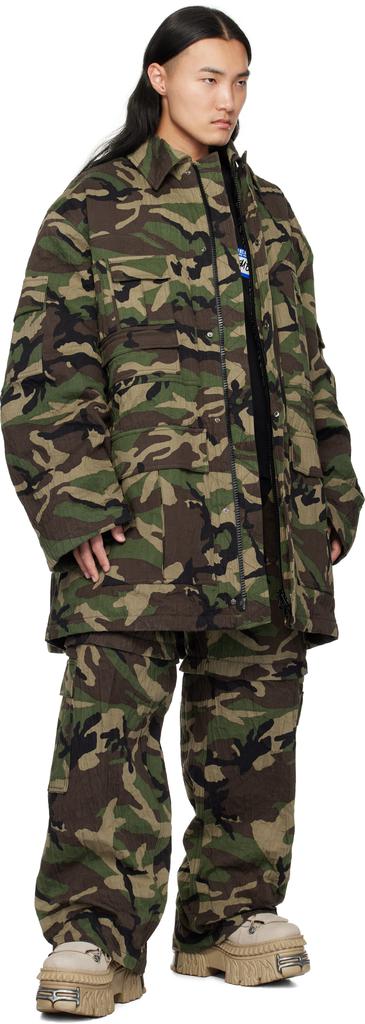 Vetements Khaki Runway Metalized Wrinkled Cargo Pants - BeyondStyle