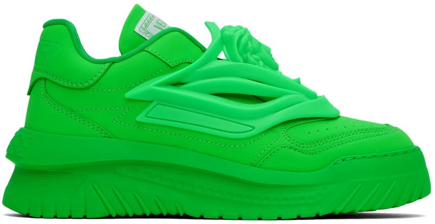 Versace Odissea Sneakers Versace Green Shoes Versace Green Odissea - Main Image