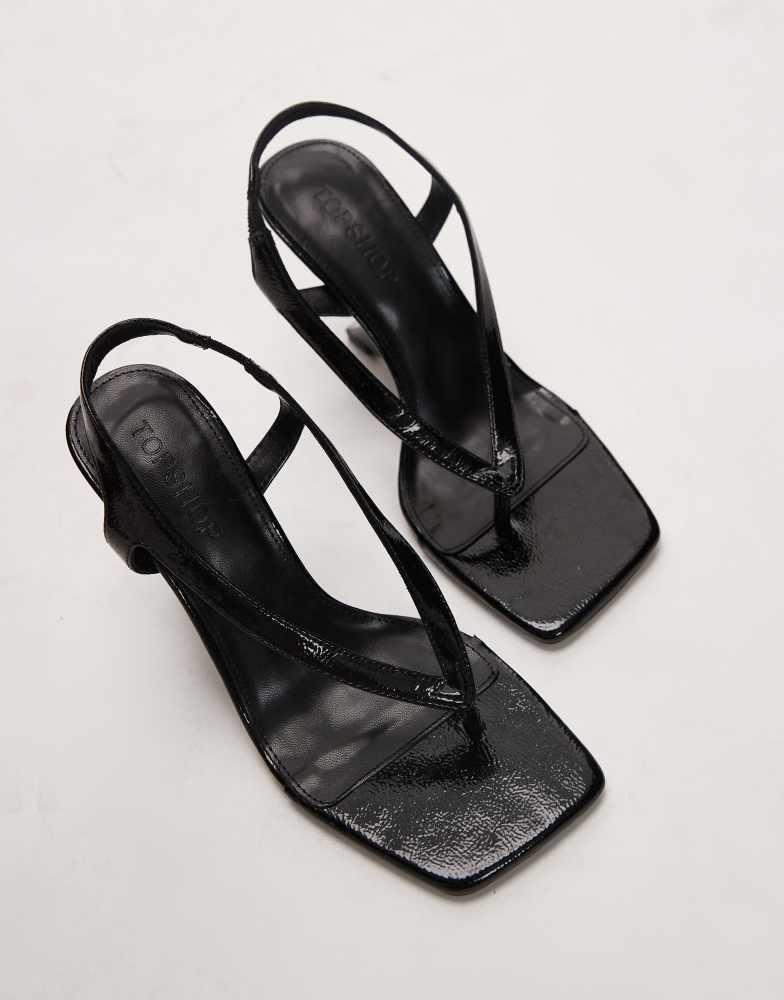 Topshop Topshop Indie wedge sandal in black