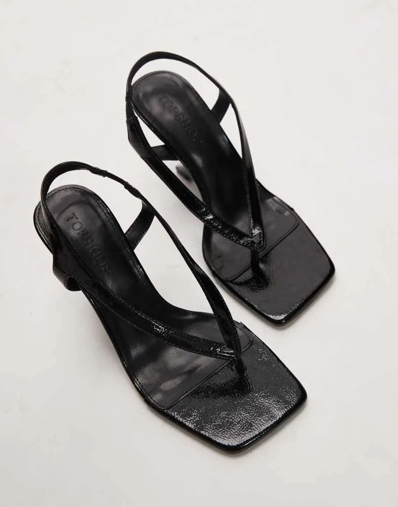 Topshop Topshop Indie wedge sandal in black 2