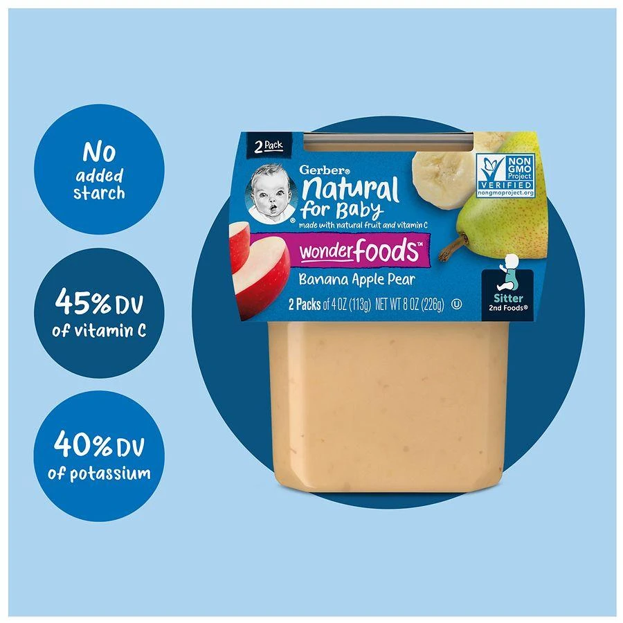 Gerber 2nd Foods WonderFoods Baby Food Banana Apple Pear 6