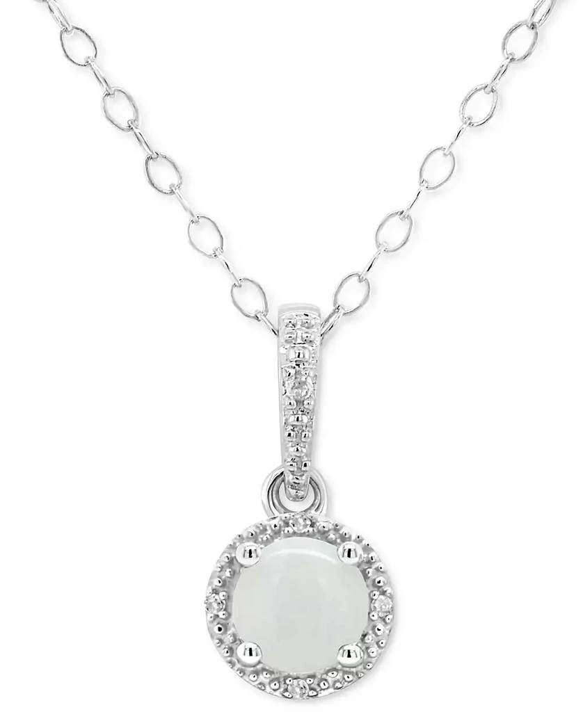 Macy
s Aquamarine Solitaire 18" Pendant Necklace (3/8 ct. t.w.) in Sterling Silver