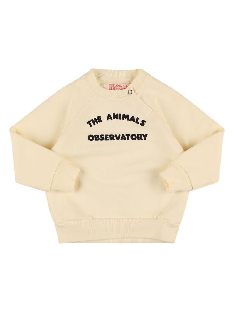 The Animals Observatory Printed Cotton Sweatshirt