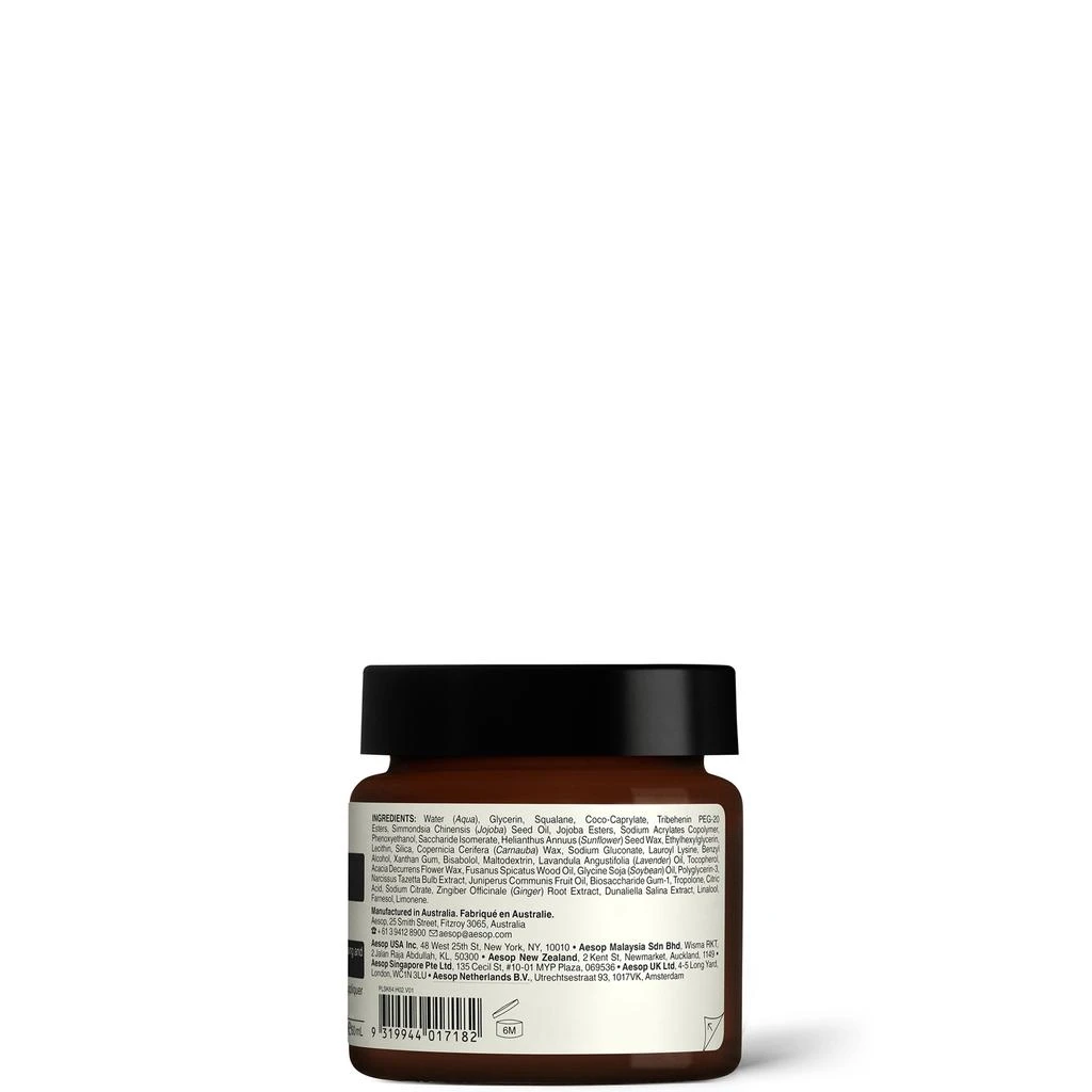 Aesop Aesop Seeking Silence Facial Hydrator 60ml 5
