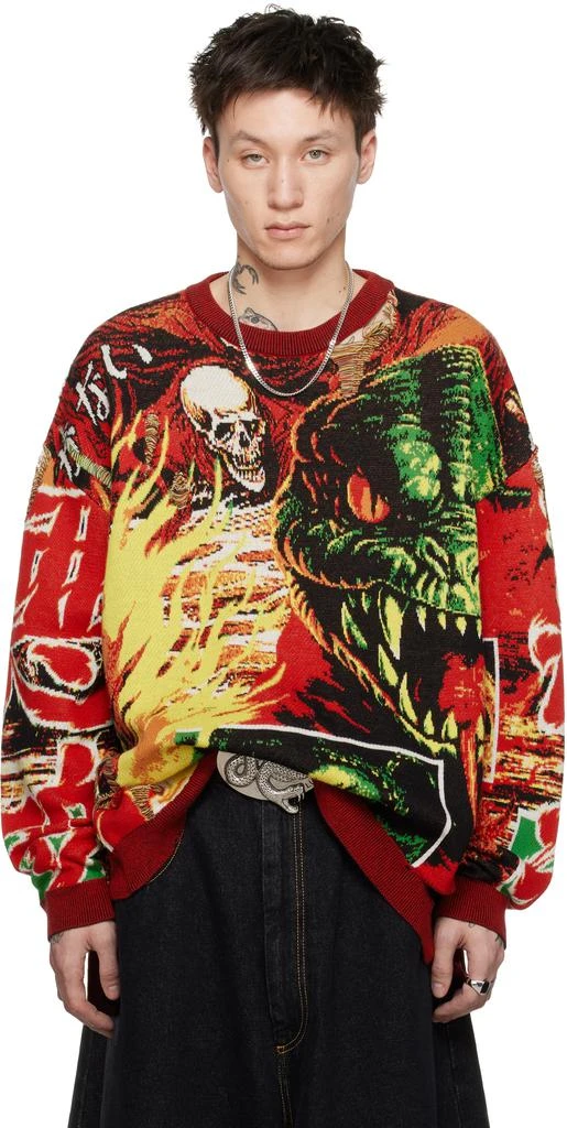 LU'U DAN Multicolor Misfit Jacquard Sweater 1