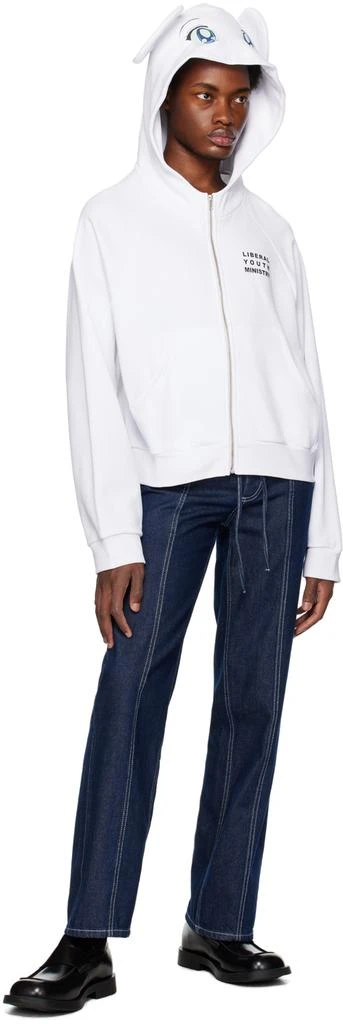 Liberal Youth Ministry White Anime Hoodie 4