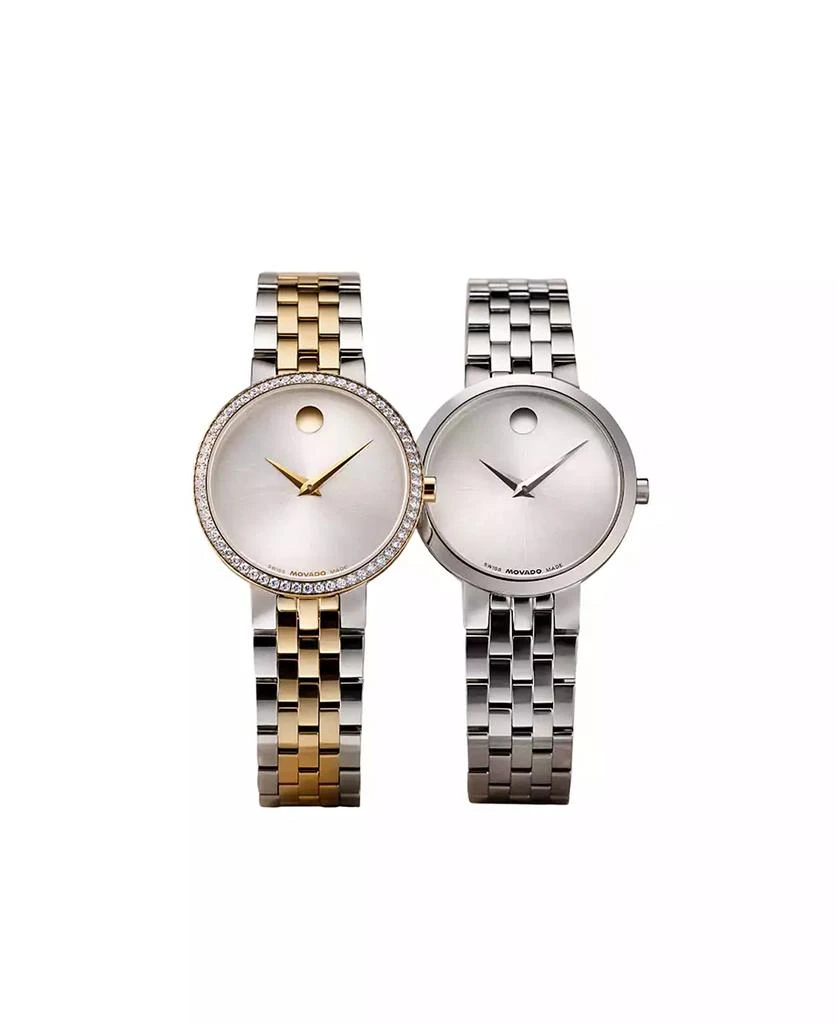 Movado Women's Museum Classic Lab Grown Diamond Swiss Quartz Stainless-Steel Light Yellow PVD Watch, 29.5mm 4