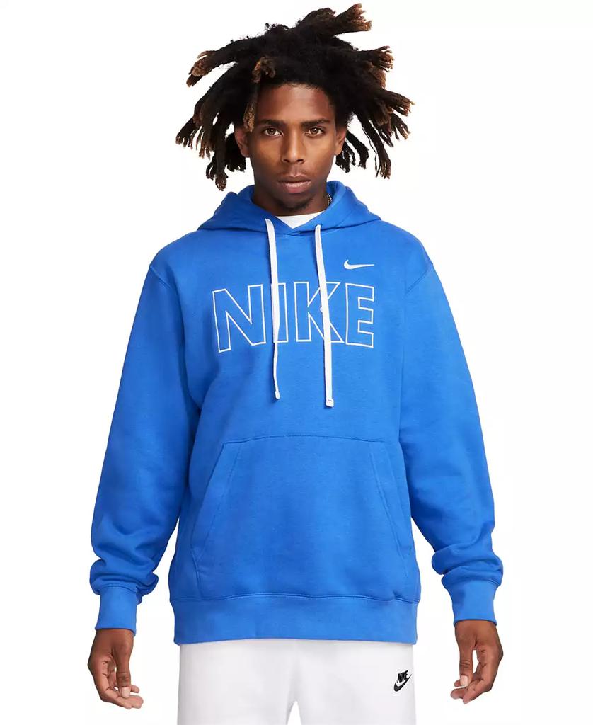 black and blue nike hoodie