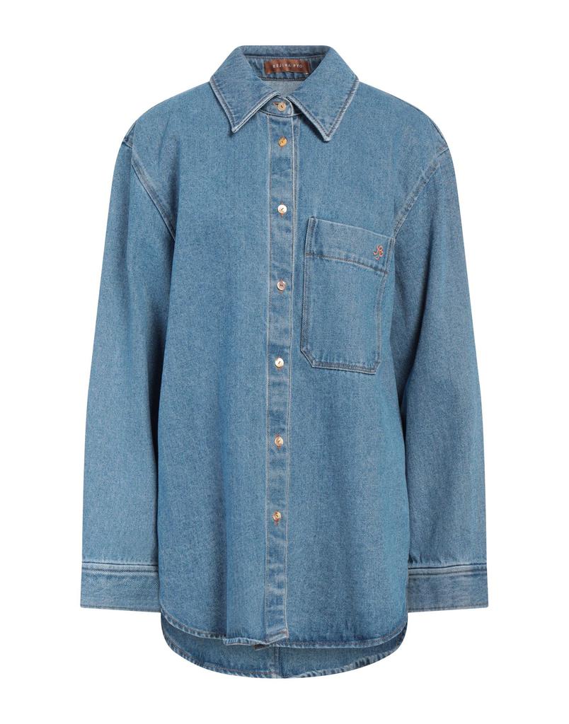 Rejina Pyo Denim shirt