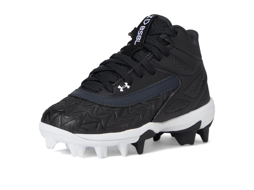 Under Armour Leadoff Mid RM Jr. 3.0 (Toddler/Little Kid/Big Kid) 7