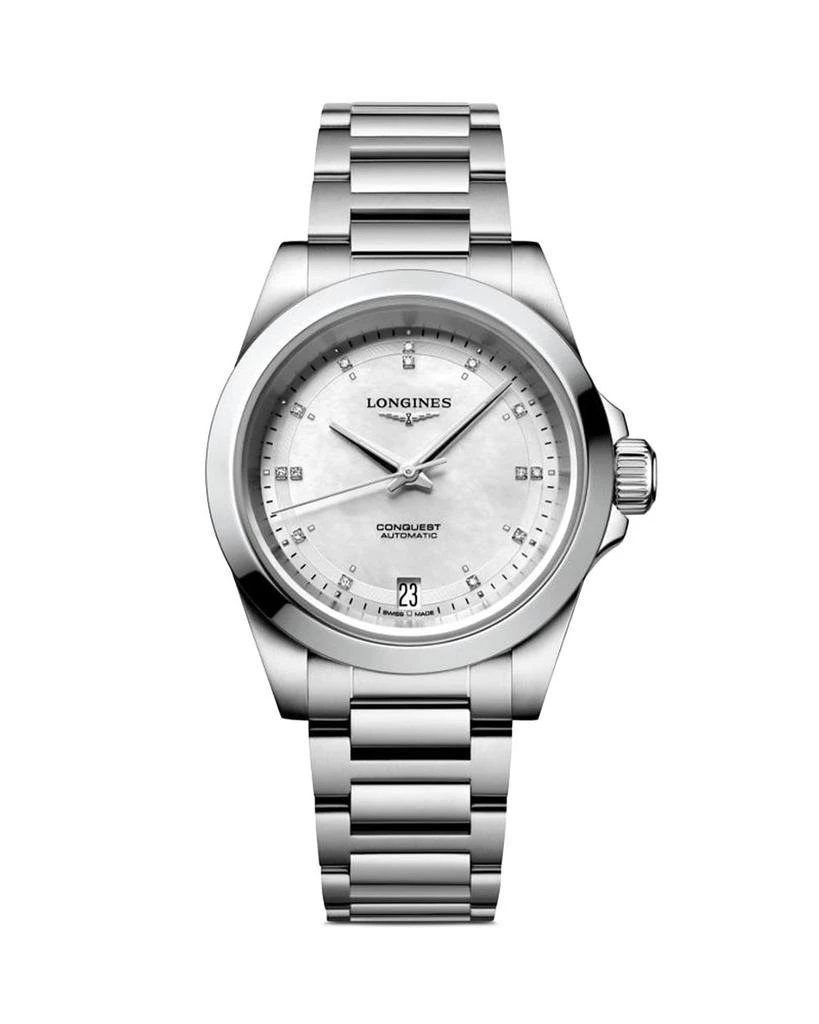Longines Conquest Watch, 34mm 1