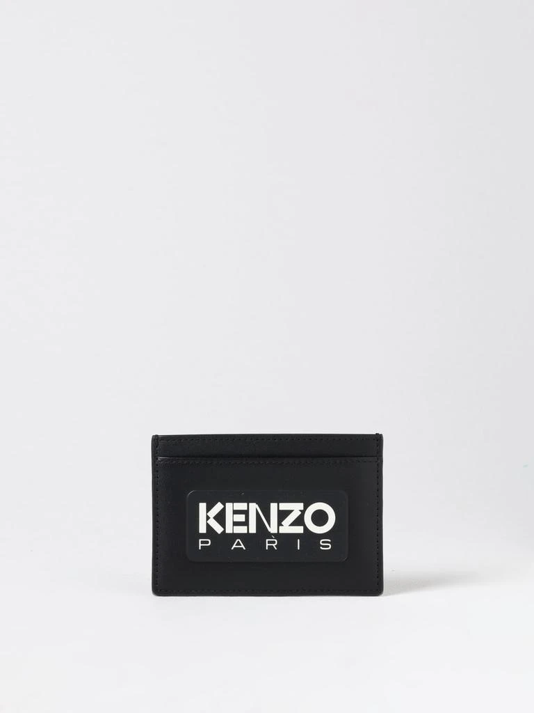 Kenzo Wallet men Kenzo 1