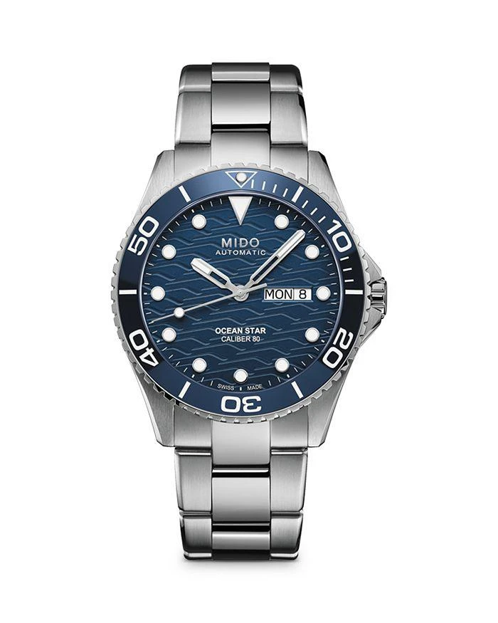 MIDO Ocean Star 200C Caliber 80 Watch, 42.5 mm 1