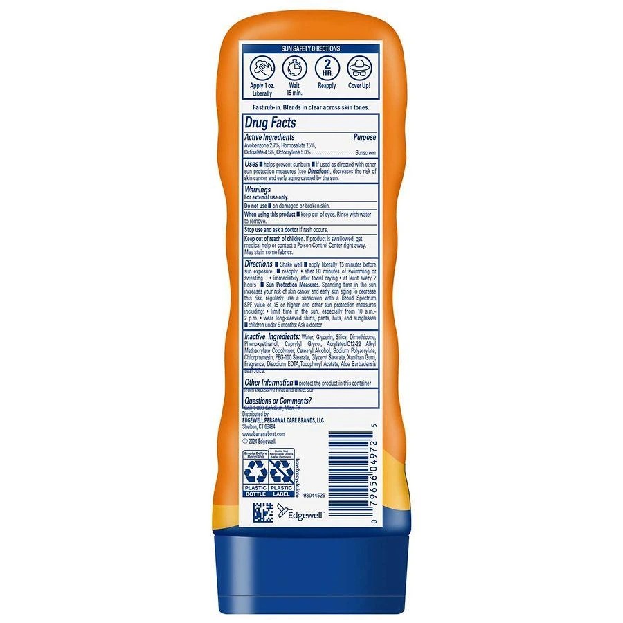 Banana Boat Sunscreen Lotion SPF 50 3