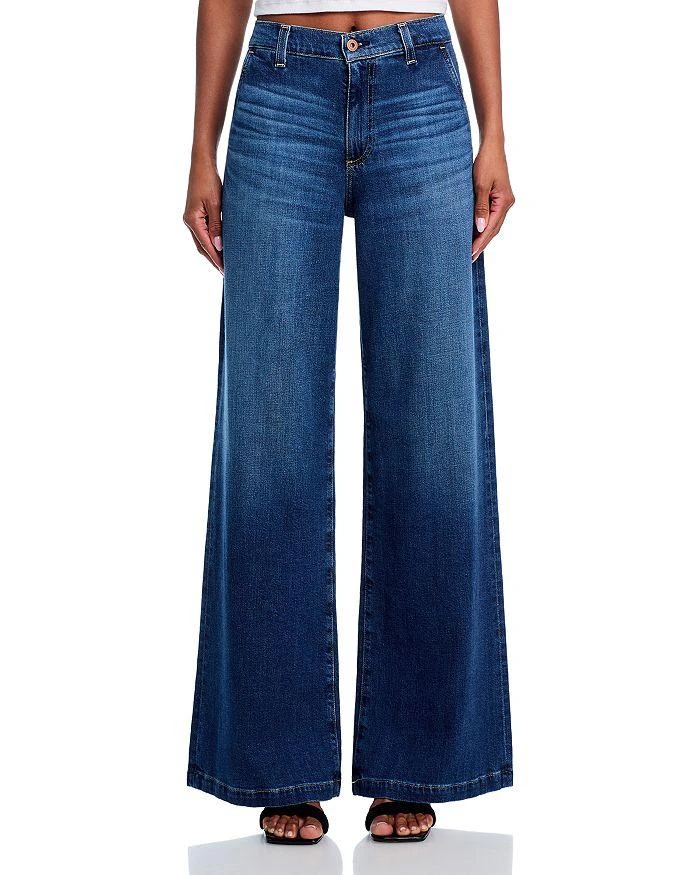 AG Stella Low Slung Palazzo Jeans in Plume 7