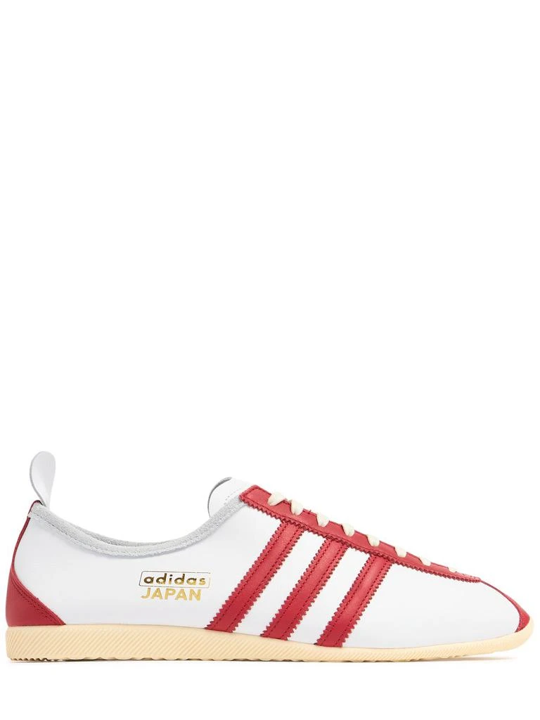 Adidas Japan Sneakers 1