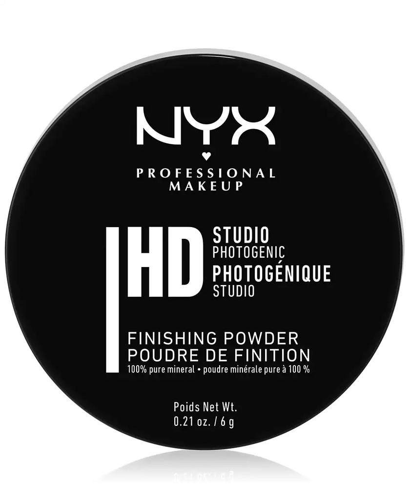NYX Professional Makeup Studio Finishing Powder