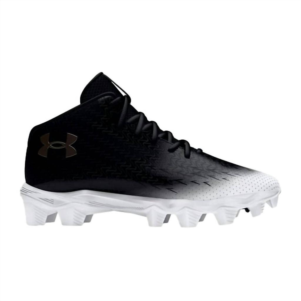 Under Armour Under Armour Highlight MC 2.0 INTLKNT - Men's