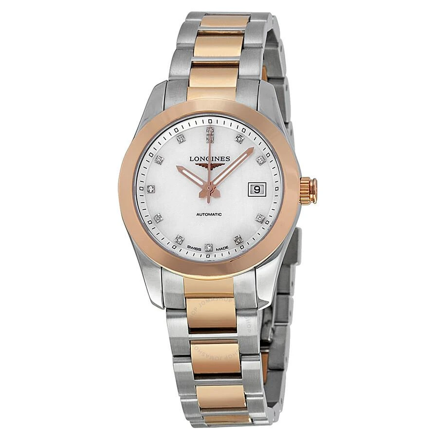 Longines Conquest Classic Mother of Pearl Dial Ladies Watch L2.285.5.87.7 1