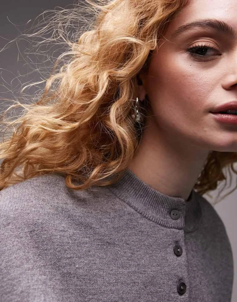 Topshop Topshop knitted compact fitted waist cardigan in grey 4