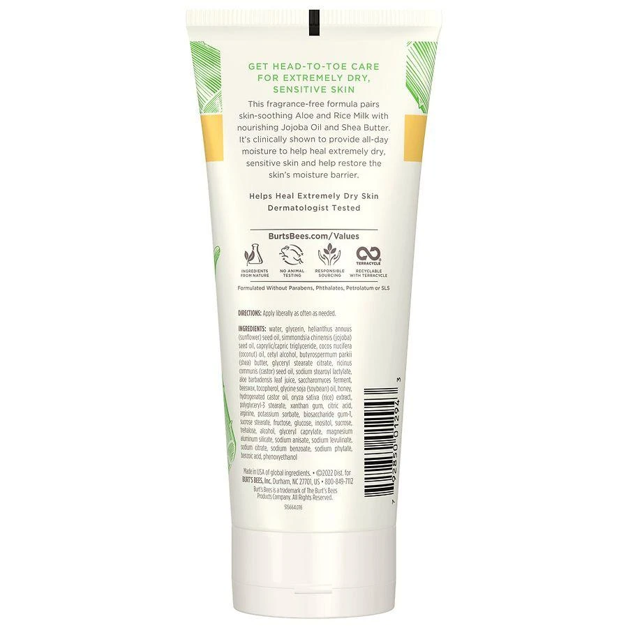 Burt's Bees Ultimate Care Sensitive Healing Body Lotion 2