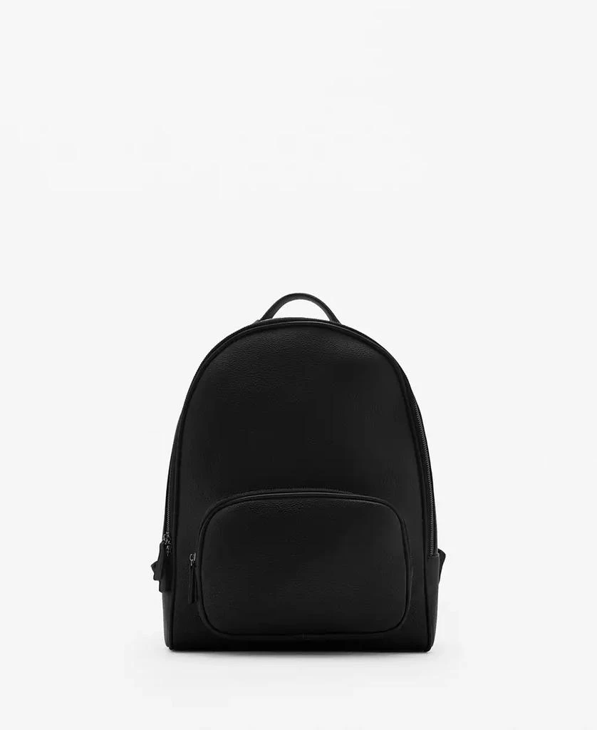 Mango Men's Faux-Leather Backpack 1