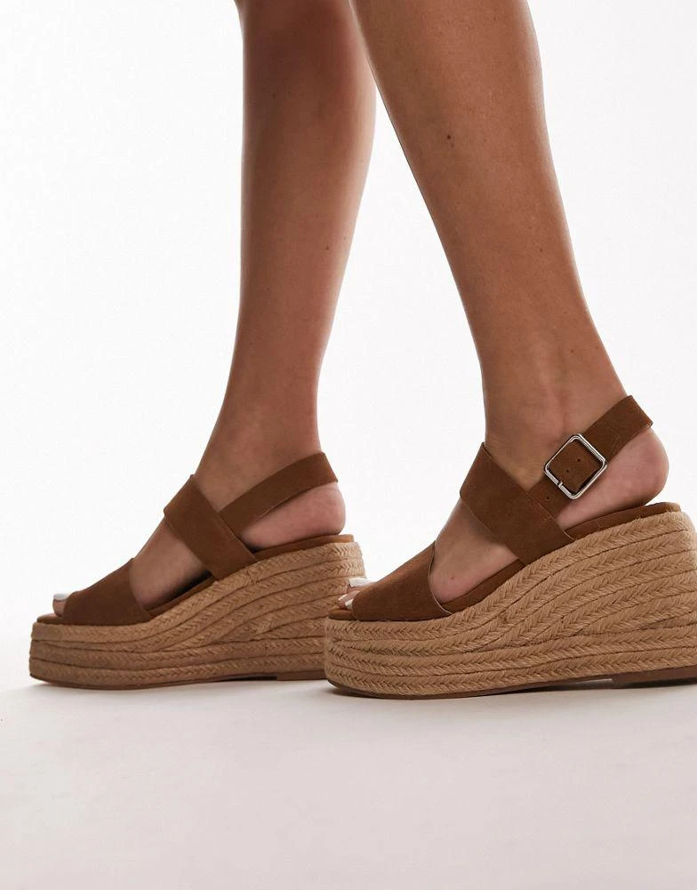 Topshop Topshop Jesse suede two part espadrille wedge in brown 4